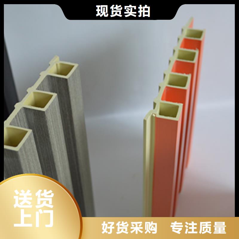 竹木纤维格栅板木饰面高品质现货销售