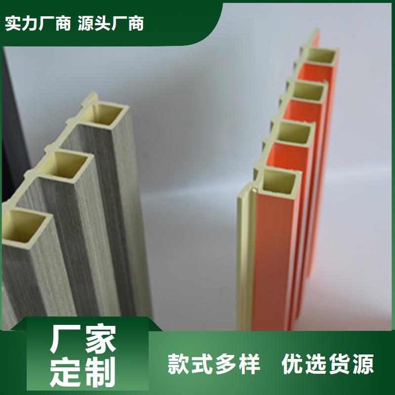 竹木纖維格柵板,戶外木塑地板品質(zhì)商家