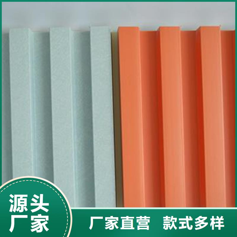 竹木纖維格柵板戶(hù)外木塑墻板專(zhuān)業(yè)生產(chǎn)制造廠
