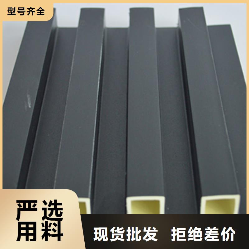 竹木纖維格柵板戶外木塑地板就近發(fā)貨