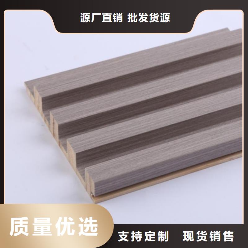 竹木纖維格柵板,木飾面專業(yè)設(shè)計