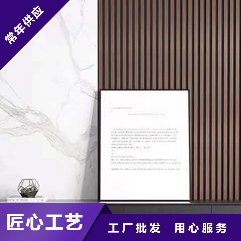 竹木纤维格栅板-竹木纤维板厂家现货批发