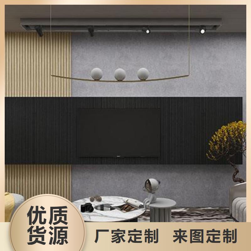 竹木纤维格栅板塑木复合材料供货及时