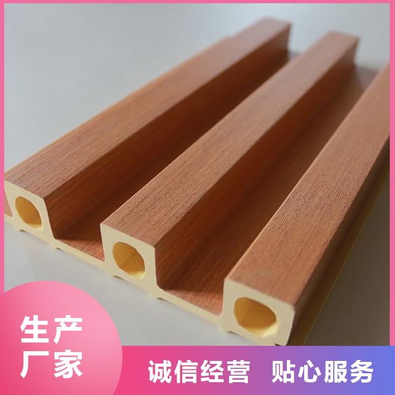 竹木纖維格柵板竹木纖維集成墻板規(guī)格齊全實(shí)力廠家