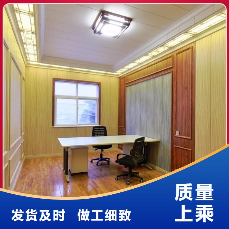竹木纖維格柵板天花吊頂誠(chéng)信經(jīng)營(yíng)質(zhì)量保證