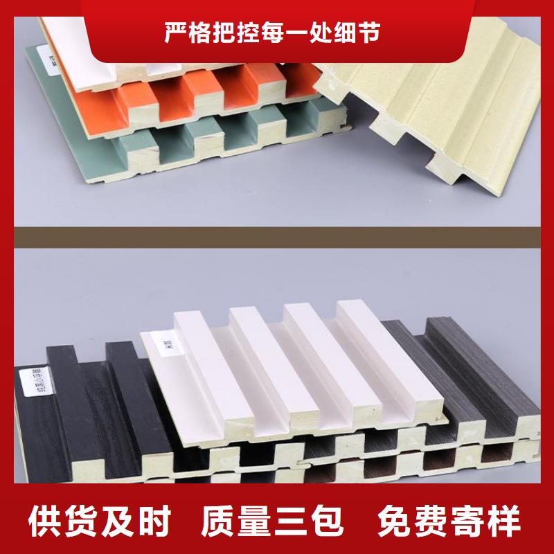 竹木纖維格柵板戶(hù)外木塑墻板專(zhuān)業(yè)生產(chǎn)制造廠
