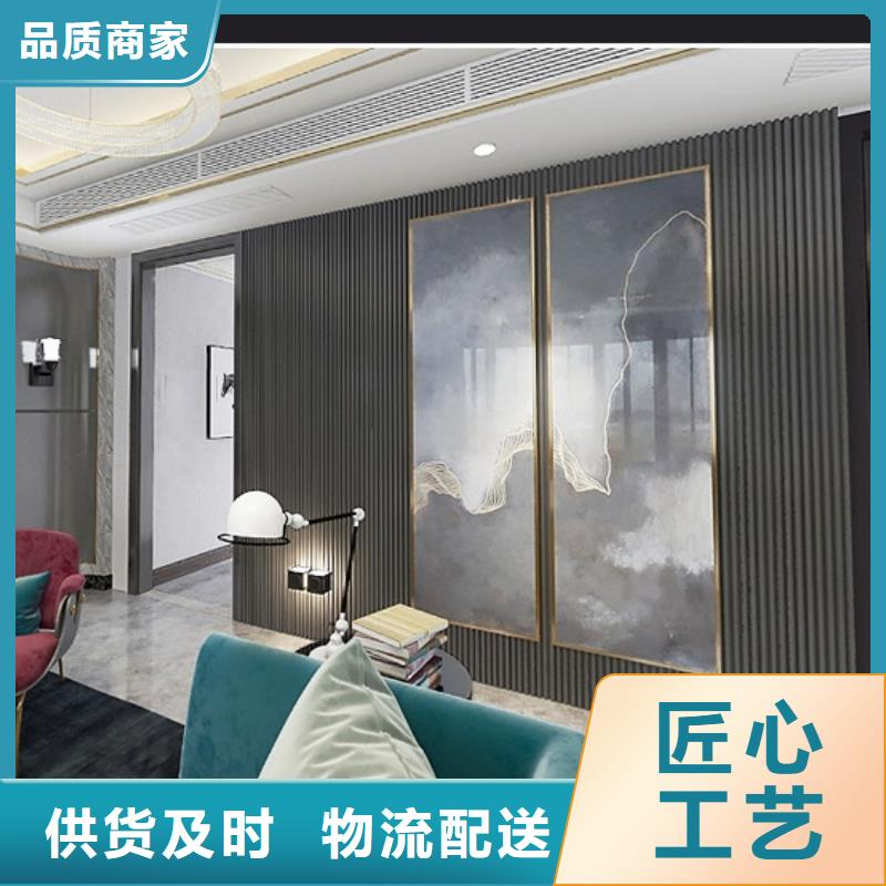 竹木纖維格柵板,木飾面專業(yè)設(shè)計