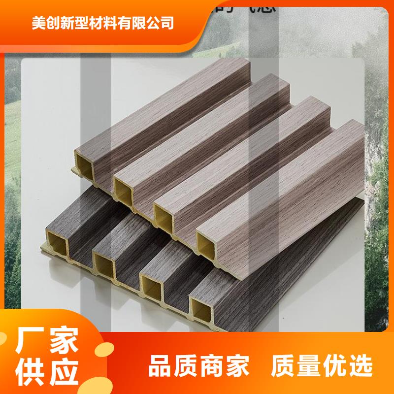 竹木纖維格柵板,木飾面專業(yè)設(shè)計(jì)