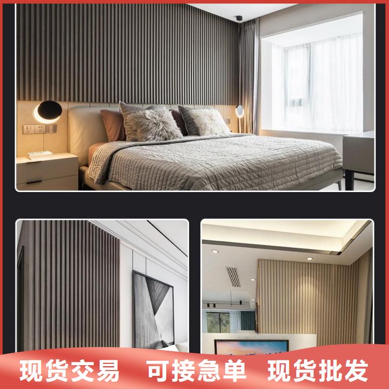 竹木纤维格栅板-竹木纤维板厂家现货批发