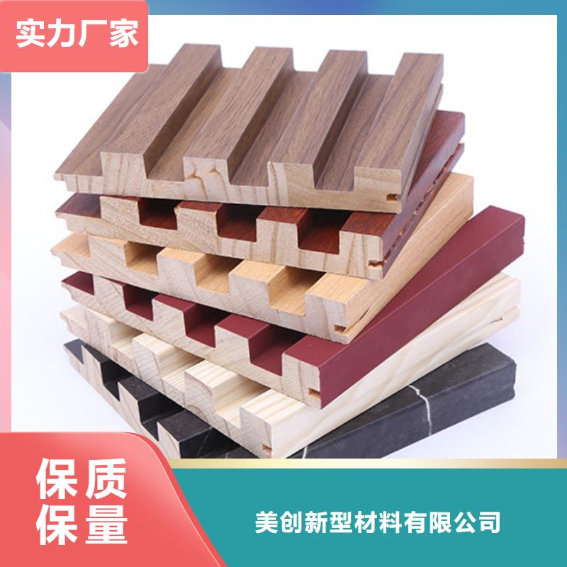 澄邁縣160對(duì)扣格柵產(chǎn)品齊全