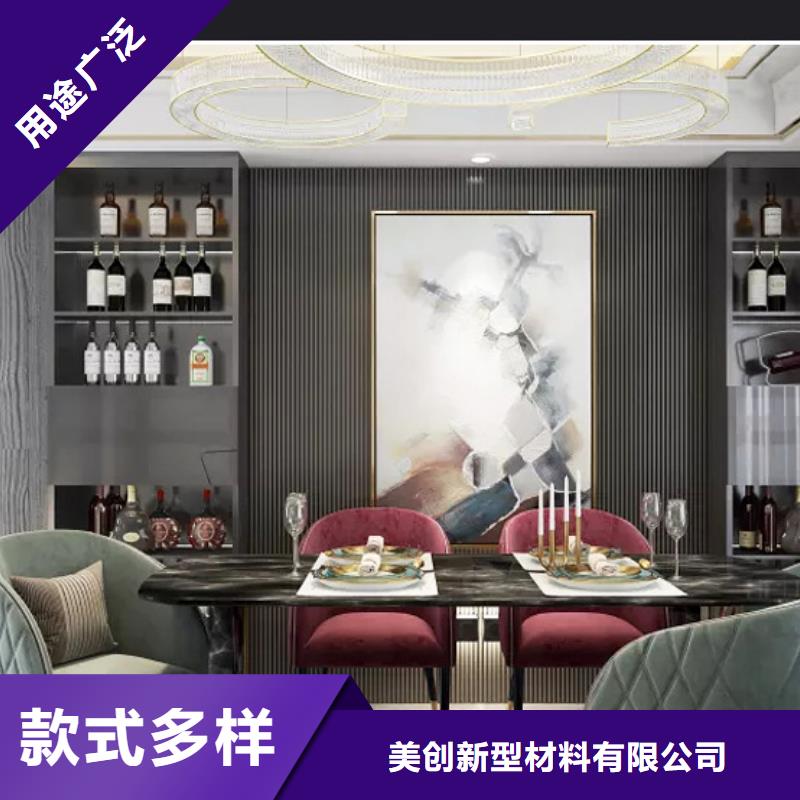 竹木纖維格柵板,戶外木塑地板品質(zhì)商家
