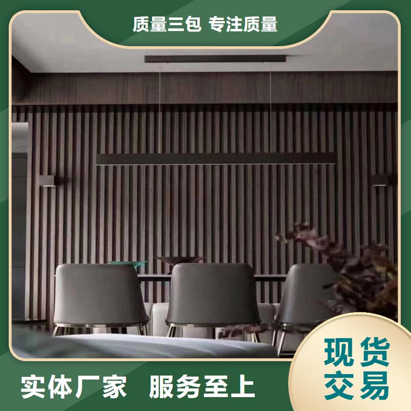 竹木纤维格栅板,木饰面专业设计