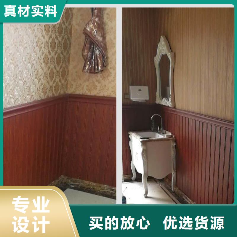 竹木纖維格柵板_木飾面好產(chǎn)品好服務