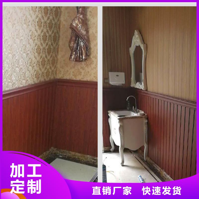 竹木纖維格柵板戶外木塑地板一站式采購商
