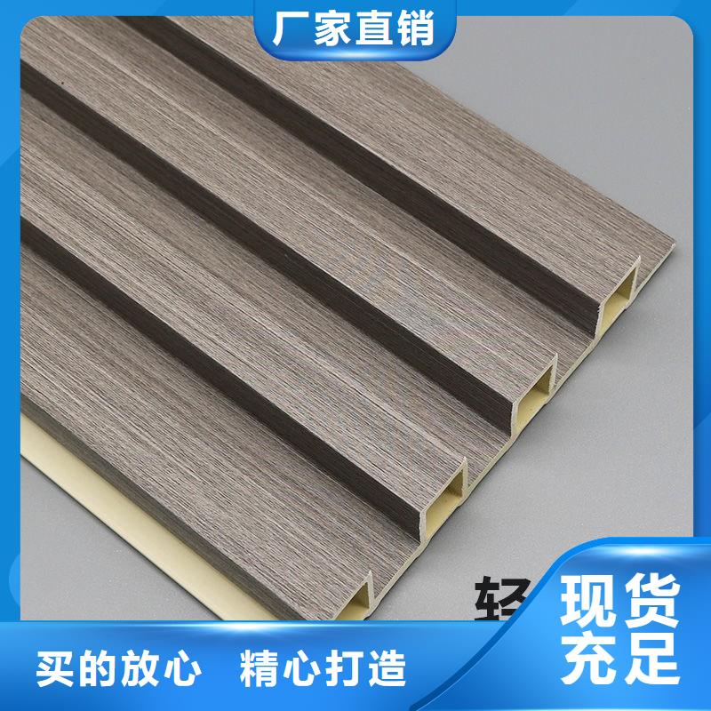 竹木纖維格柵板,木飾面專業(yè)設(shè)計(jì)