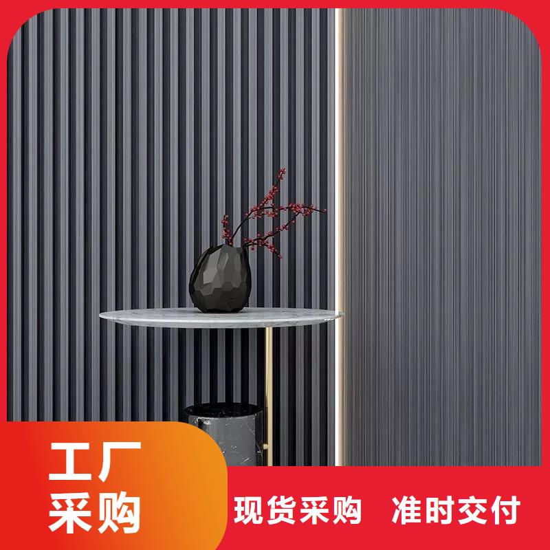 竹木纤维格栅板墙面装饰板常年供应