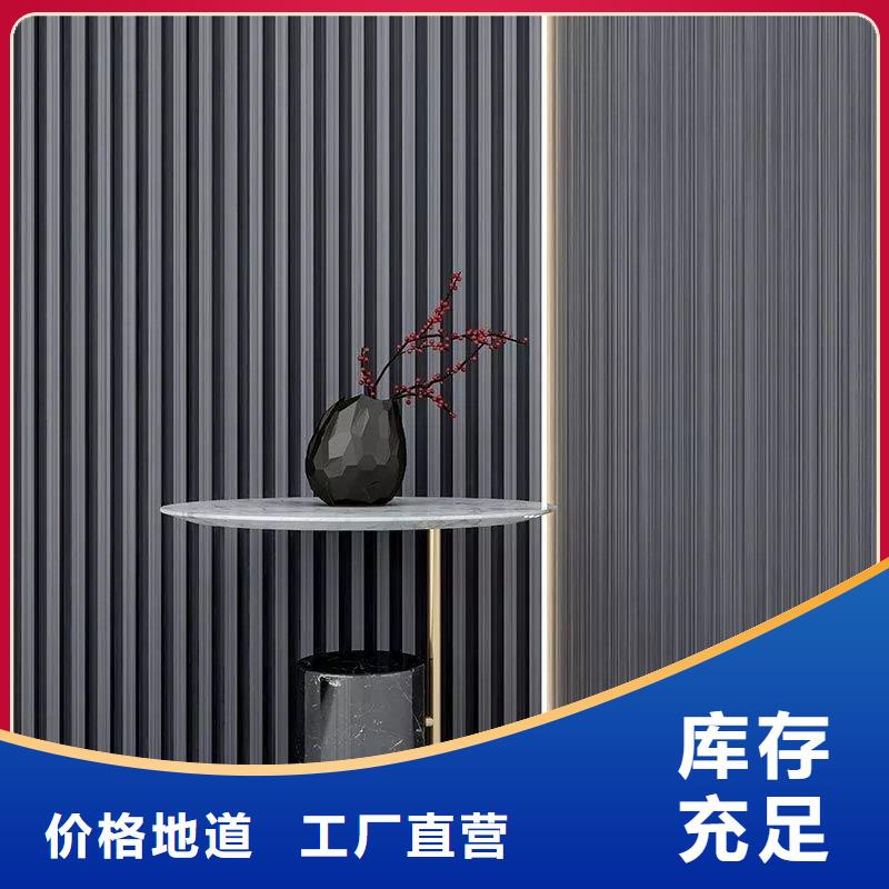 竹木纖維格柵板戶外木塑墻板專業(yè)生產(chǎn)制造廠