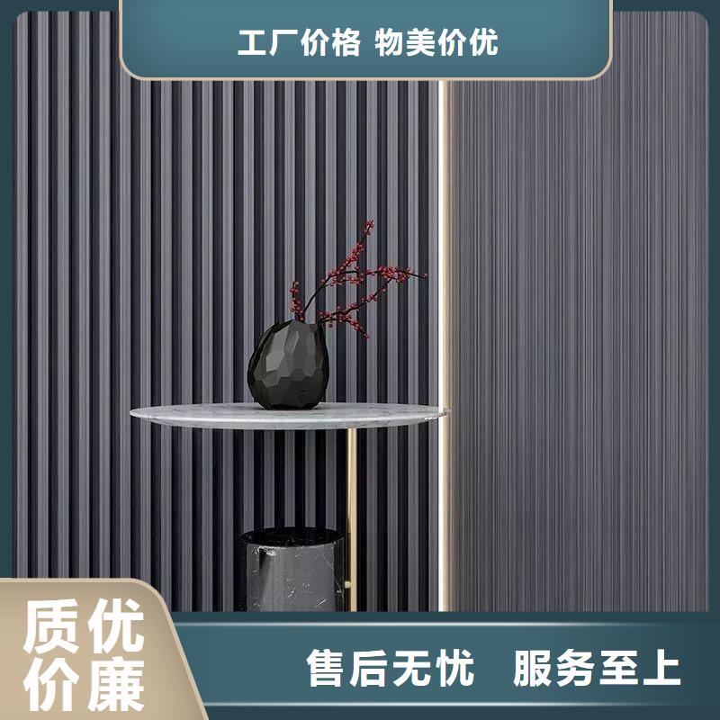 竹木纖維格柵板,戶外木塑地板品質(zhì)商家