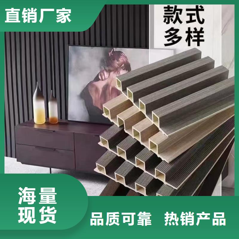 竹木纖維格柵板戶外木塑墻板專業(yè)生產(chǎn)制造廠