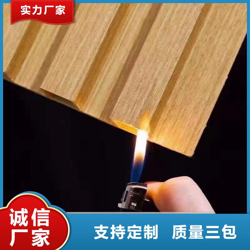 竹木纤维格栅板木饰面高品质现货销售