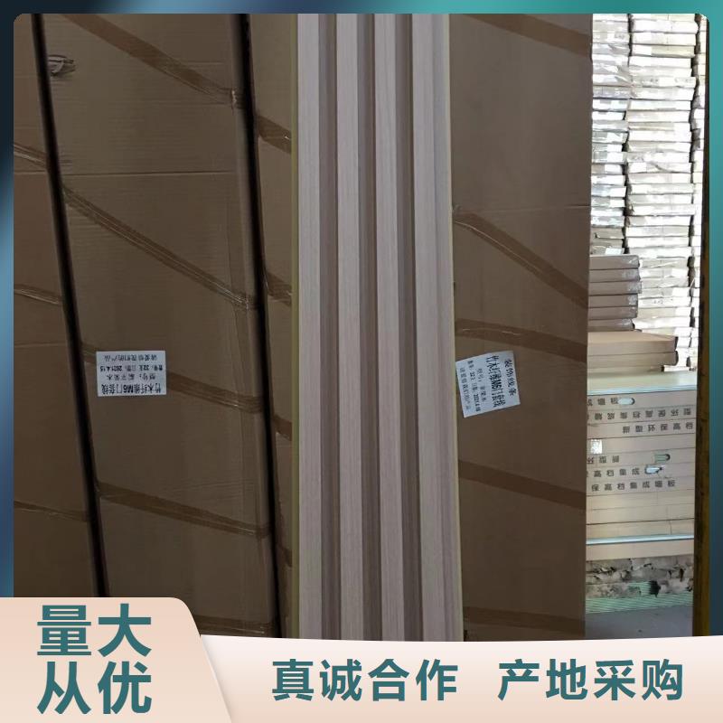 竹木纤维格栅板-竹木纤维板厂家现货批发