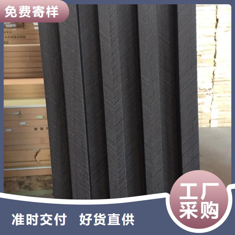 竹木纖維格柵板_木飾面好產(chǎn)品好服務