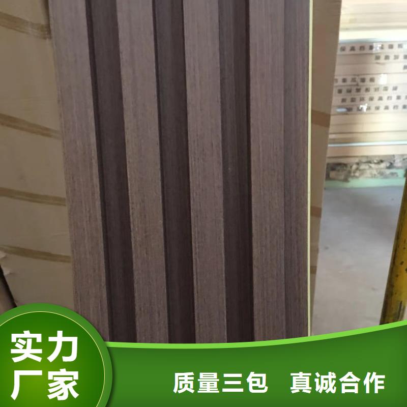 竹木纖維格柵板墻面裝飾板常年供應(yīng)