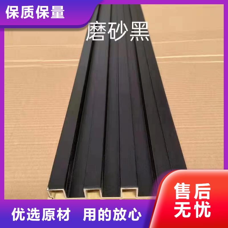 竹木纤维格栅板木饰面高品质现货销售