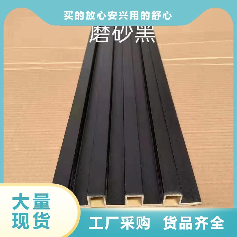竹木纤维格栅板-竹木纤维板厂家现货批发