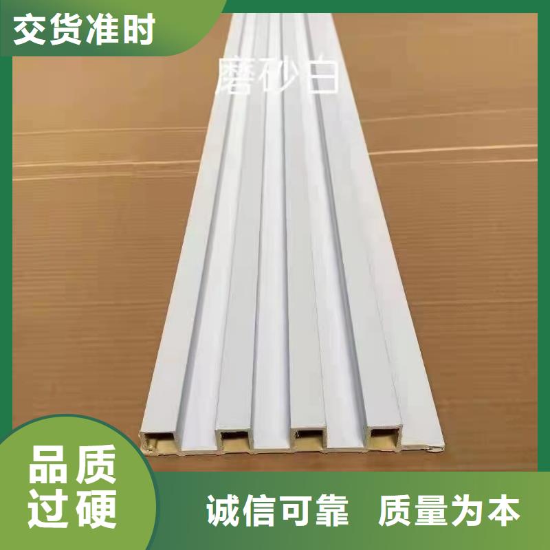 竹木纖維格柵板,戶外木塑地板品質(zhì)商家