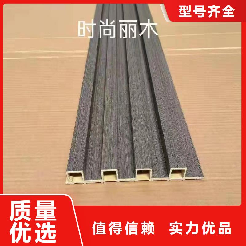 竹木纖維格柵板,戶外木塑地板品質(zhì)商家