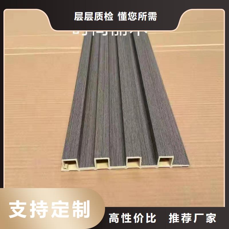 竹木纖維格柵板戶外木塑地板就近發(fā)貨