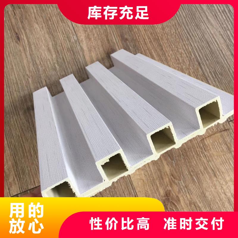 竹木纖維格柵板,戶外木塑地板品質(zhì)商家
