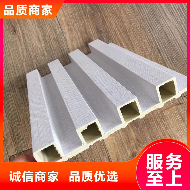 竹木纖維格柵板戶外木塑地板就近發(fā)貨