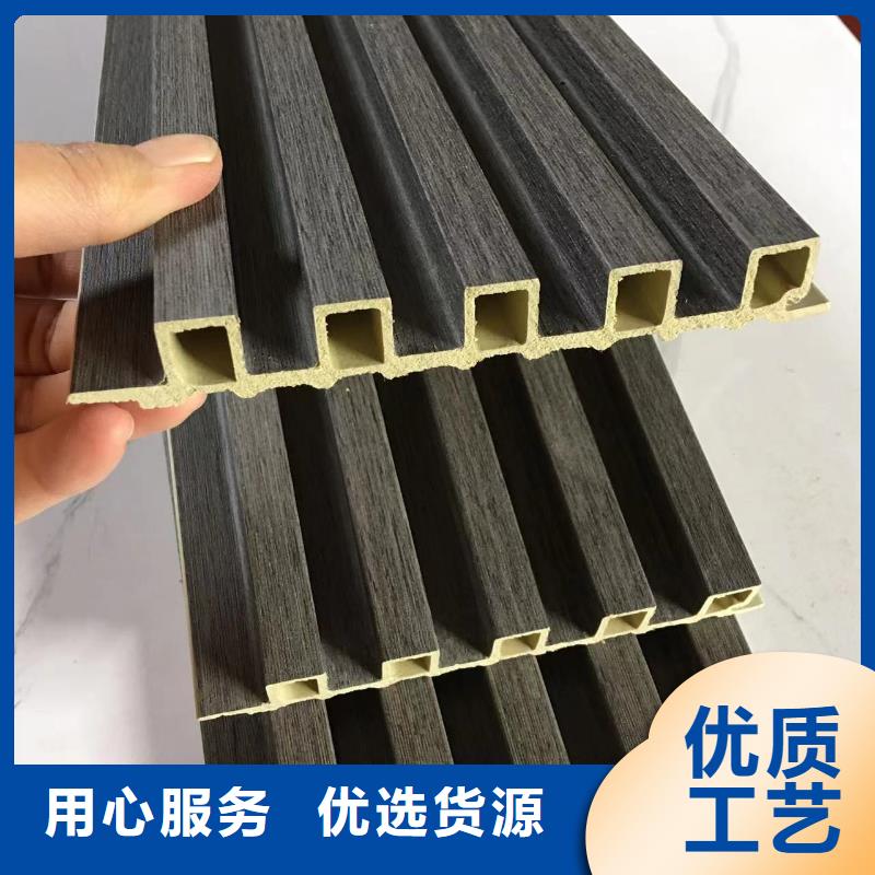 竹木纖維格柵板,戶外木塑地板品質(zhì)商家