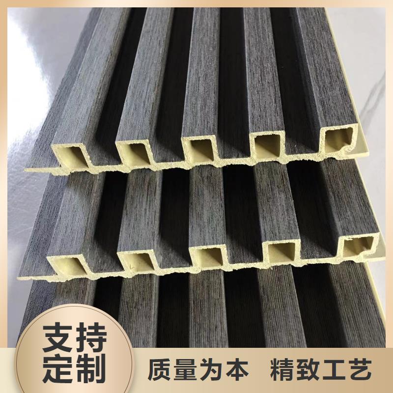 竹木纖維格柵板戶外木塑地板就近發(fā)貨
