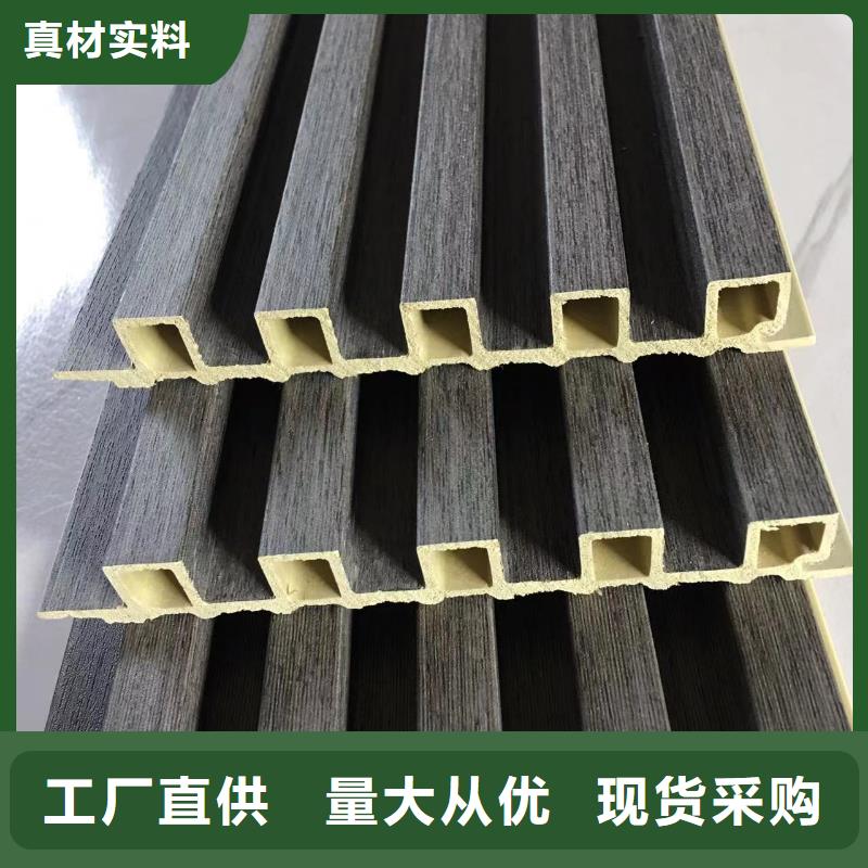竹木纖維格柵板,戶外木塑地板品質(zhì)商家