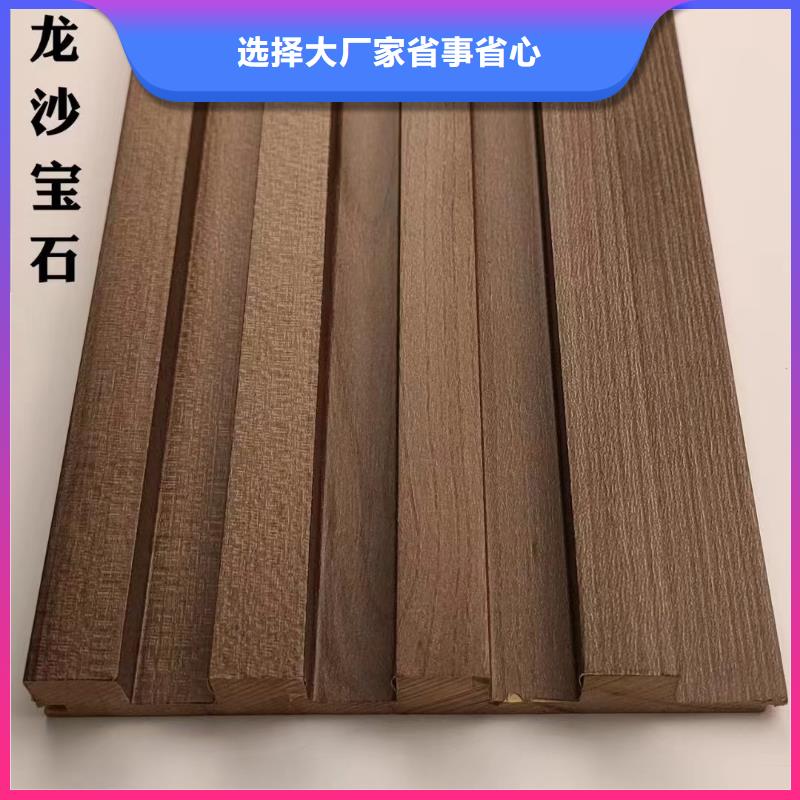 實(shí)木格柵木塑戶(hù)外地板價(jià)格實(shí)惠