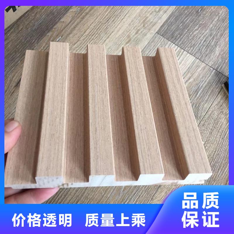 實木格柵石塑地板經久耐用
