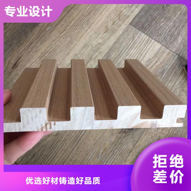 實(shí)木格柵戶外木塑墻板每一處都是匠心制作