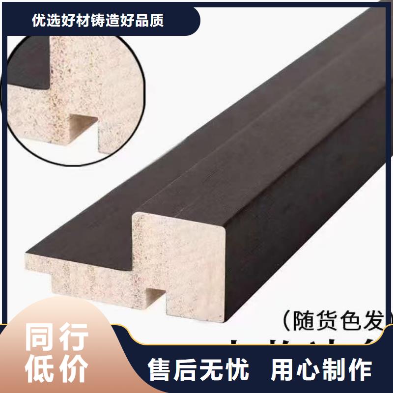 实木格栅生态木支持大批量采购