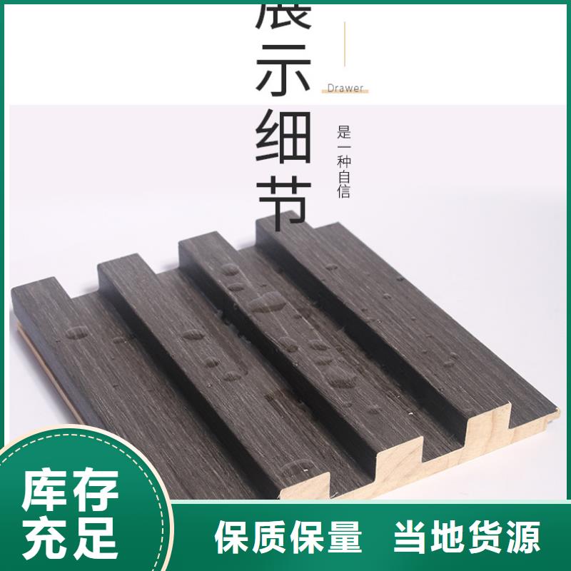 实木格栅天花吊顶精品优选