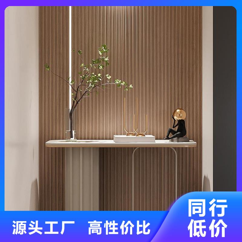 实木格栅生态木支持大批量采购