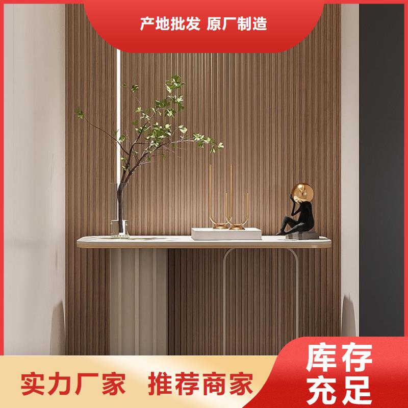 實(shí)木格柵生態(tài)木支持大批量采購