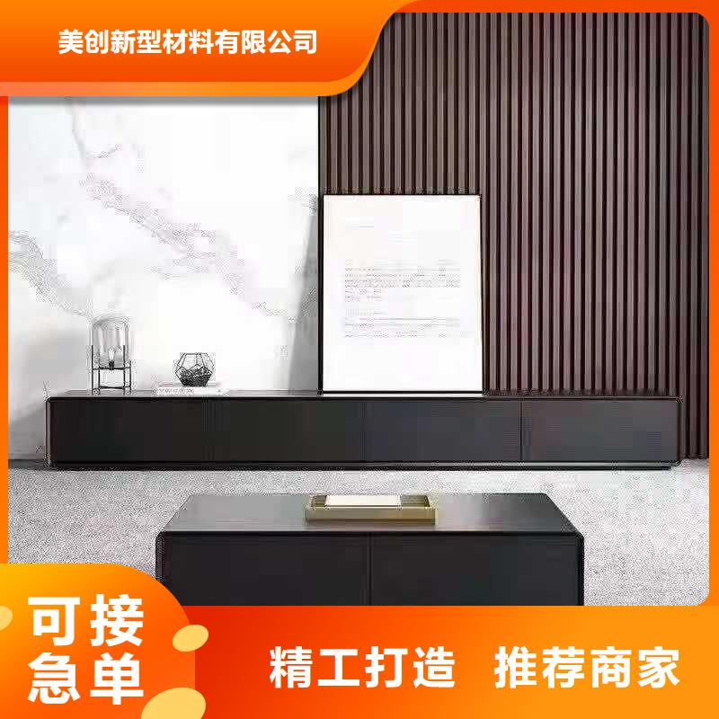 實木格柵木塑地板生產廠家
