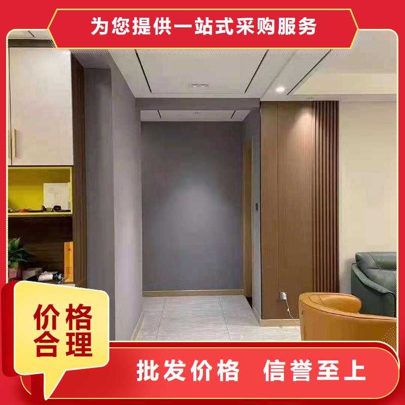 实木格栅天花吊顶货到付款