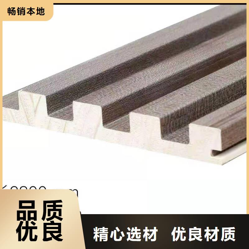 实木格栅生态木支持大批量采购