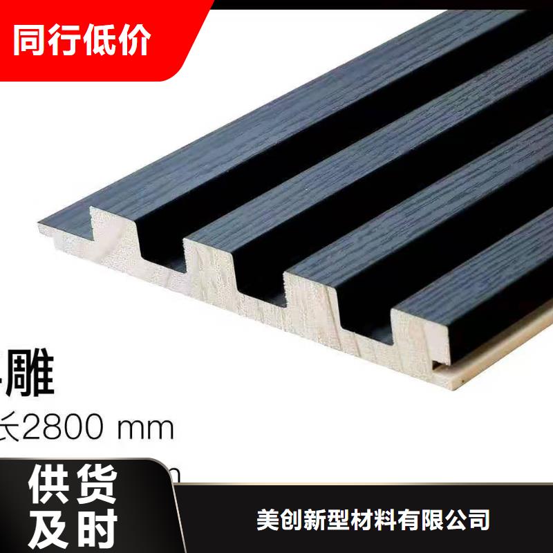 實(shí)木格柵生態(tài)木支持大批量采購