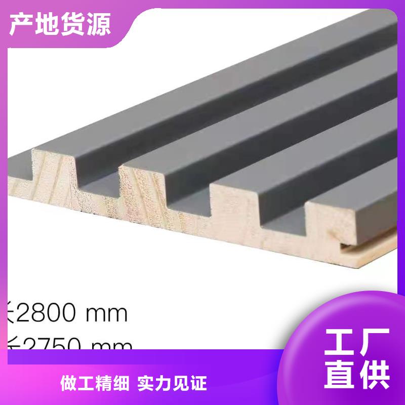實木格柵方木大量現(xiàn)貨供應(yīng)