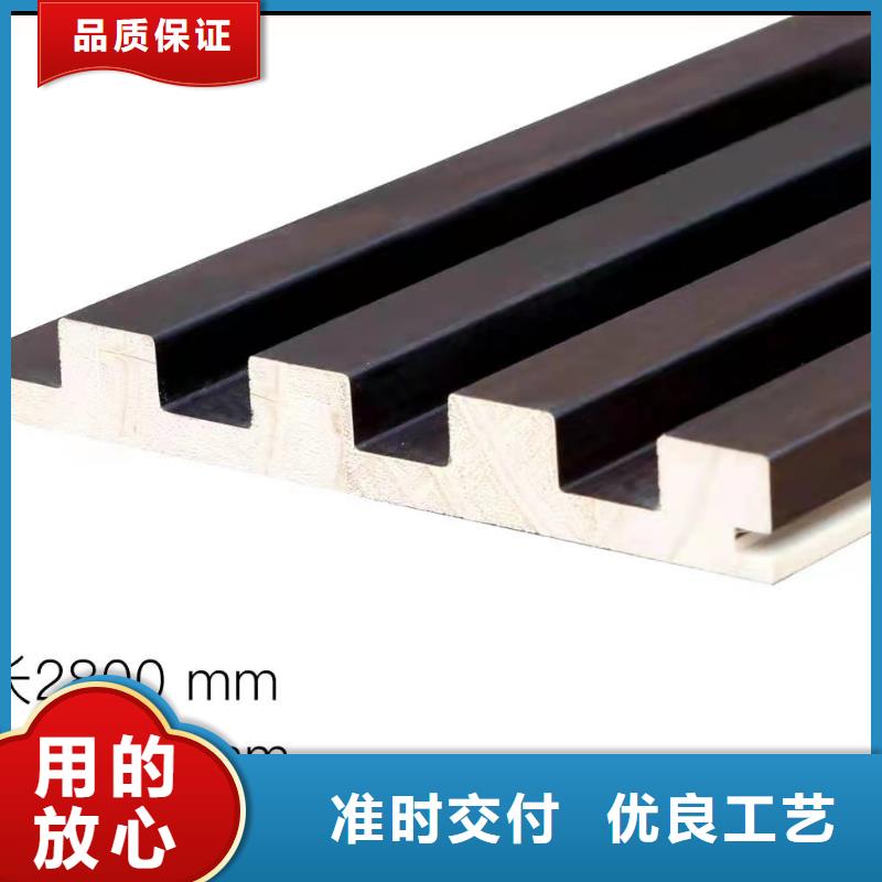 实木格栅生态木支持大批量采购